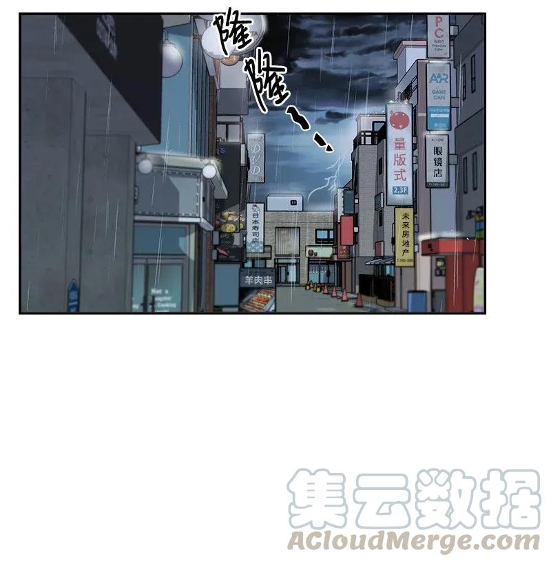 29 聚餐40