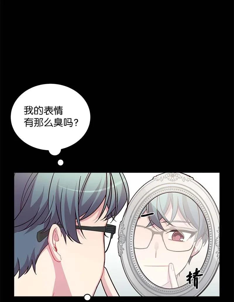65 作文大赛34