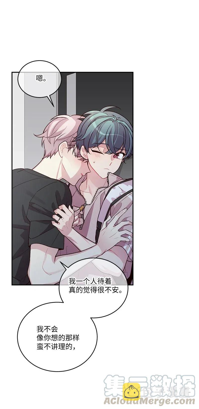 85 【哥】57