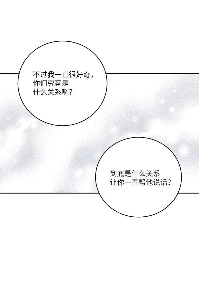 90 为你出头40