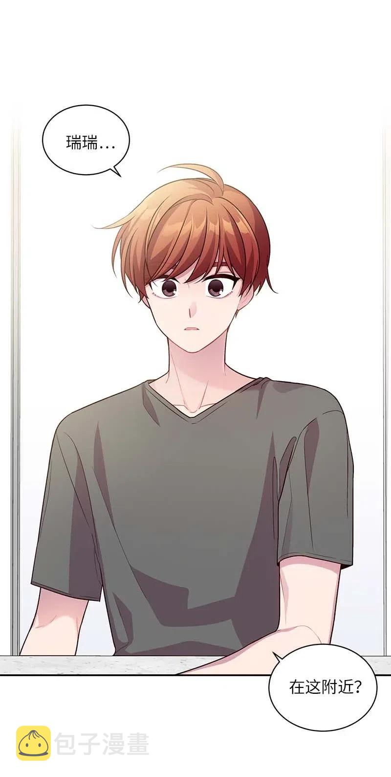 71 始末46