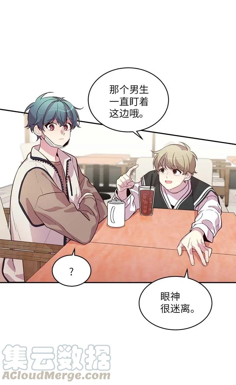 40 误会16