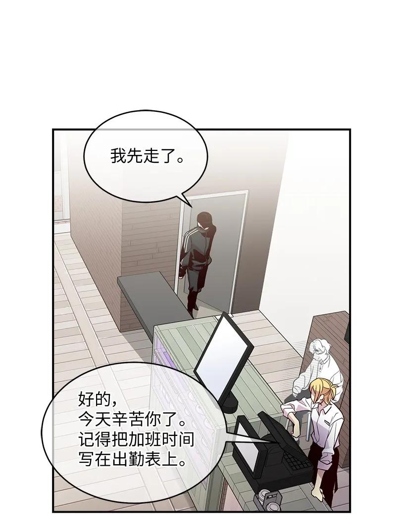 24 告白35