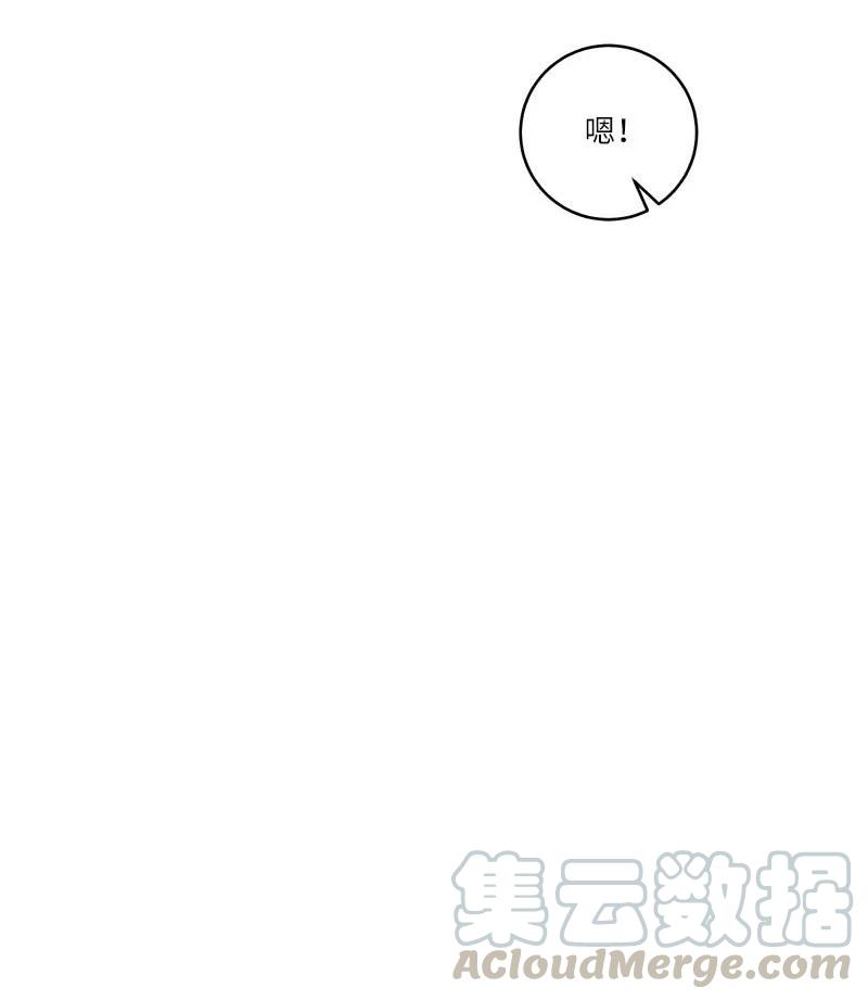 94 好想你60
