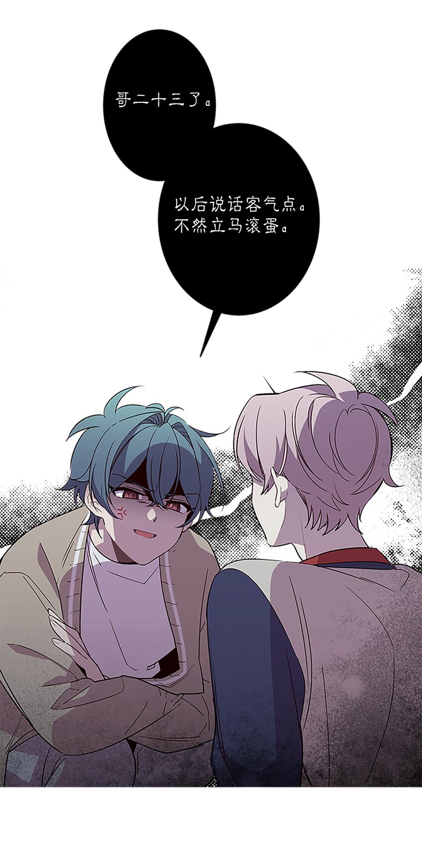 05 开始同居63