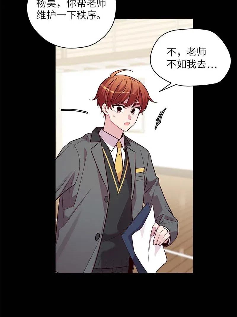 66 缘未灭3