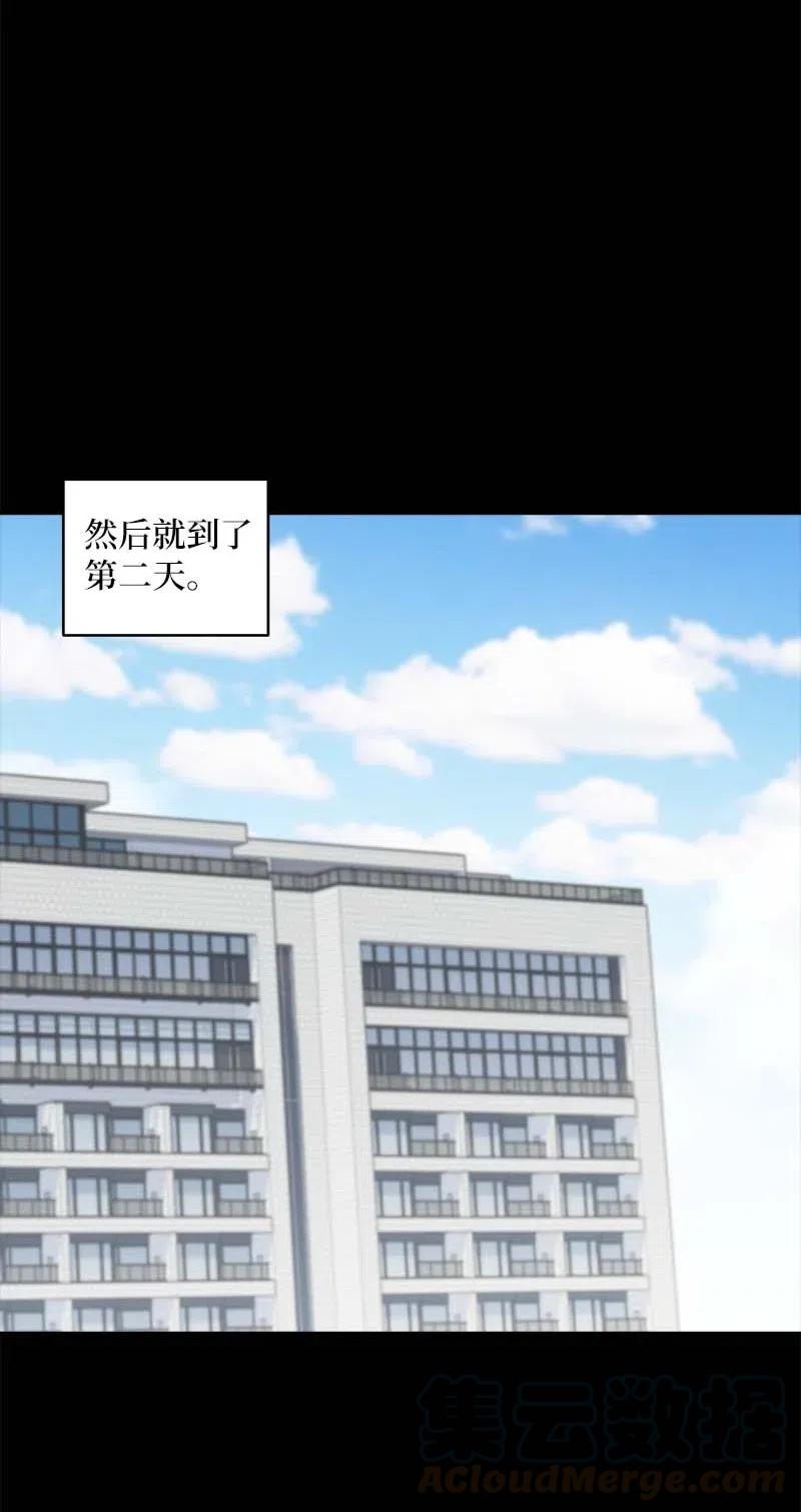 76 酒后吐真言21