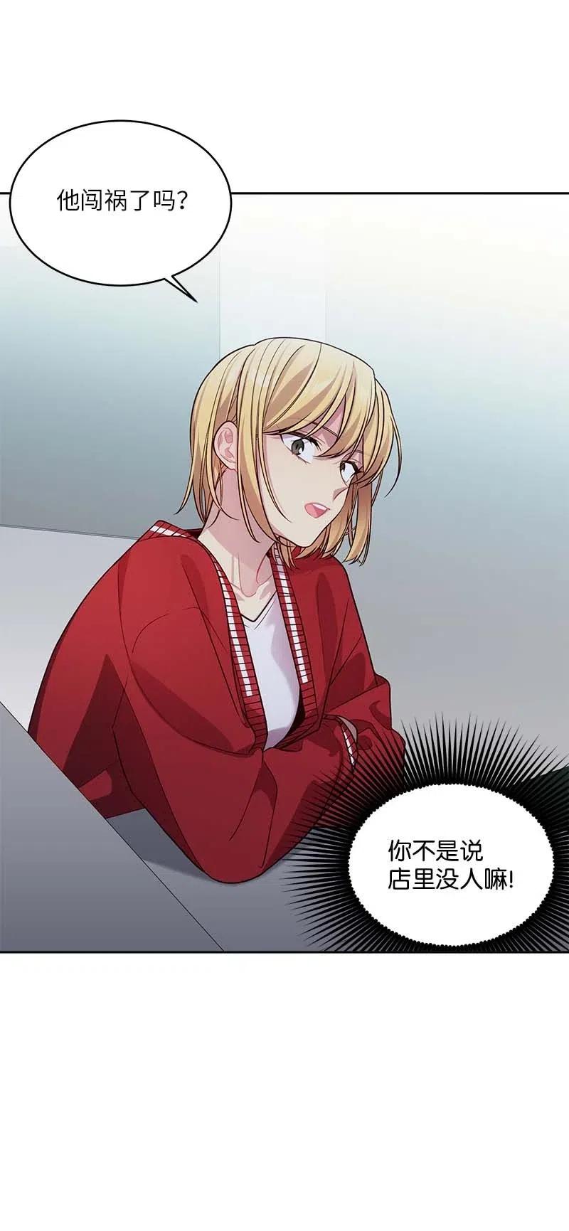 55 症结21