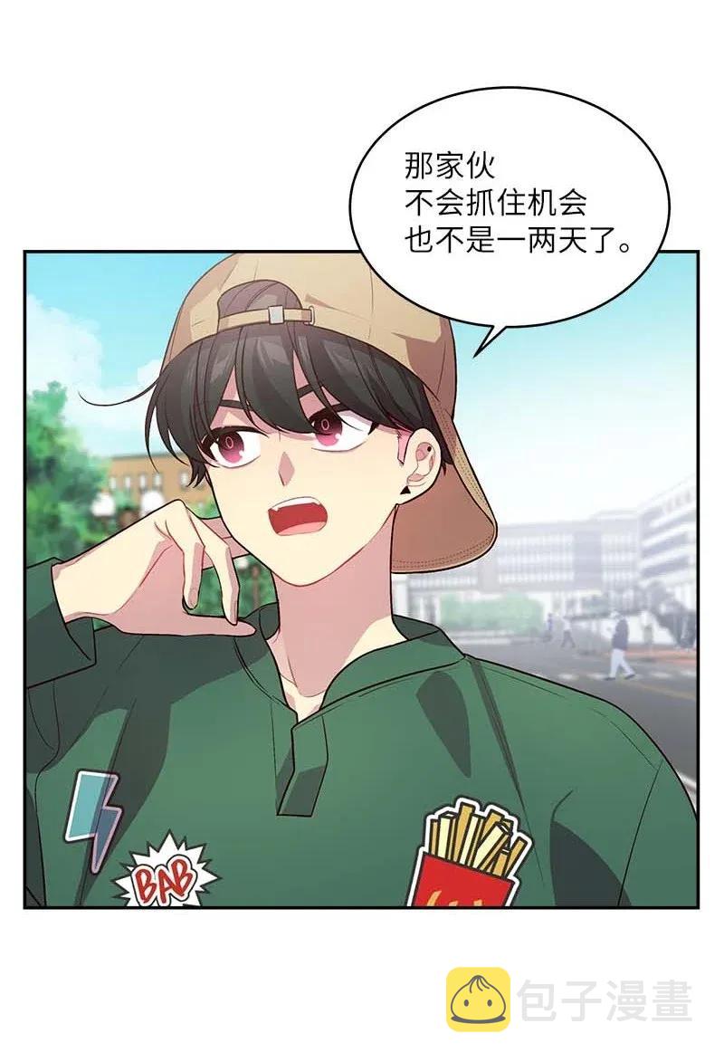 44 约看电影3