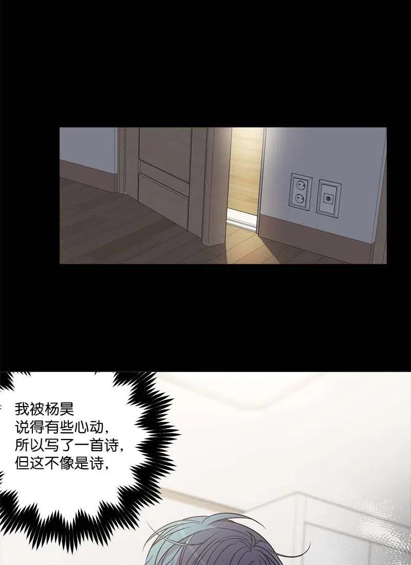 64 情书55