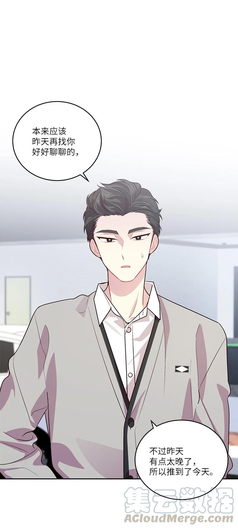 91 兄弟60