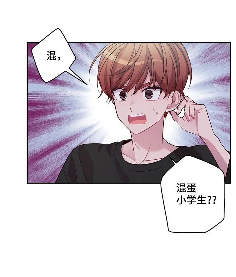 79 红宝石戒指2