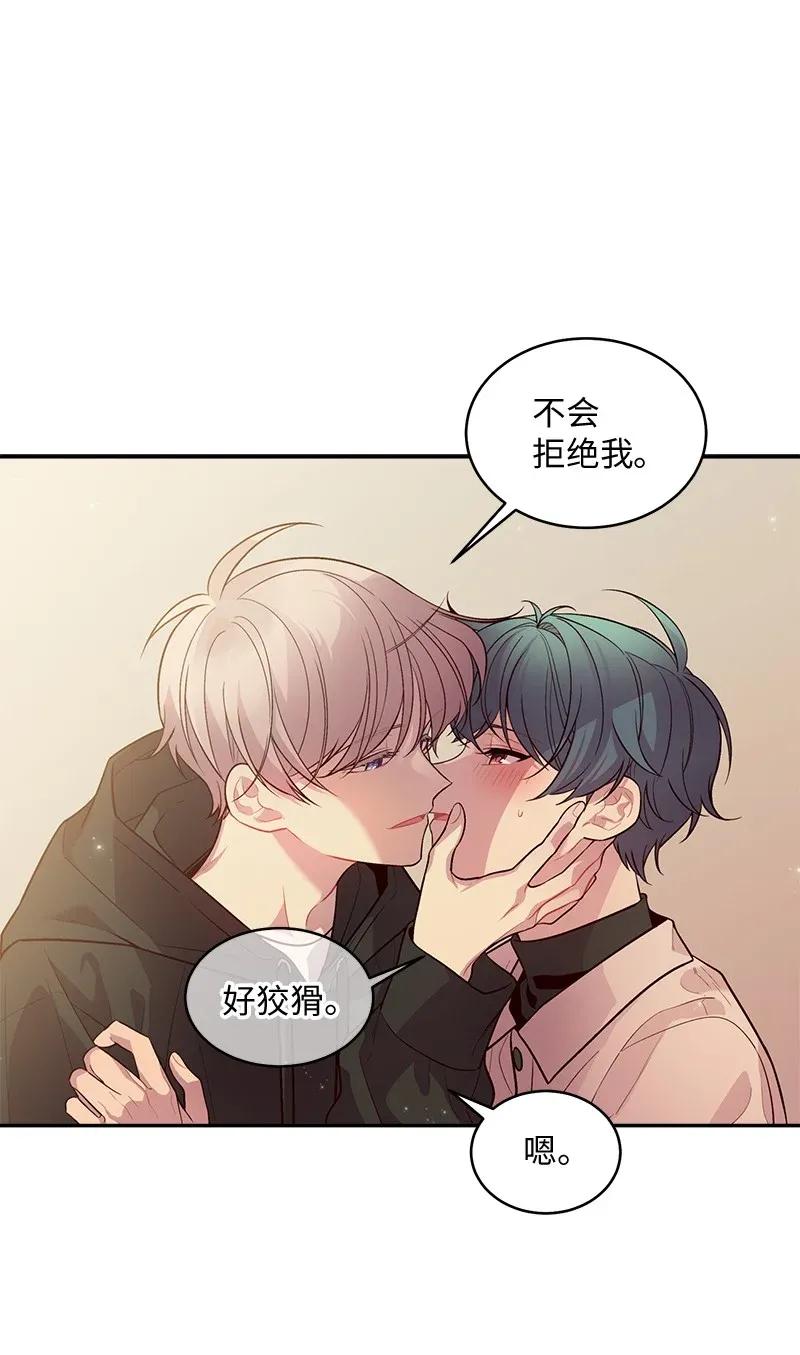 42 二姐55