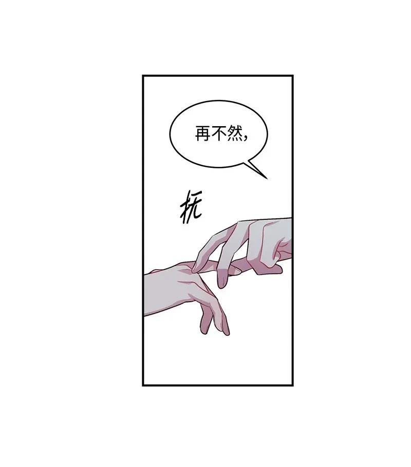 36 跟我过吧45