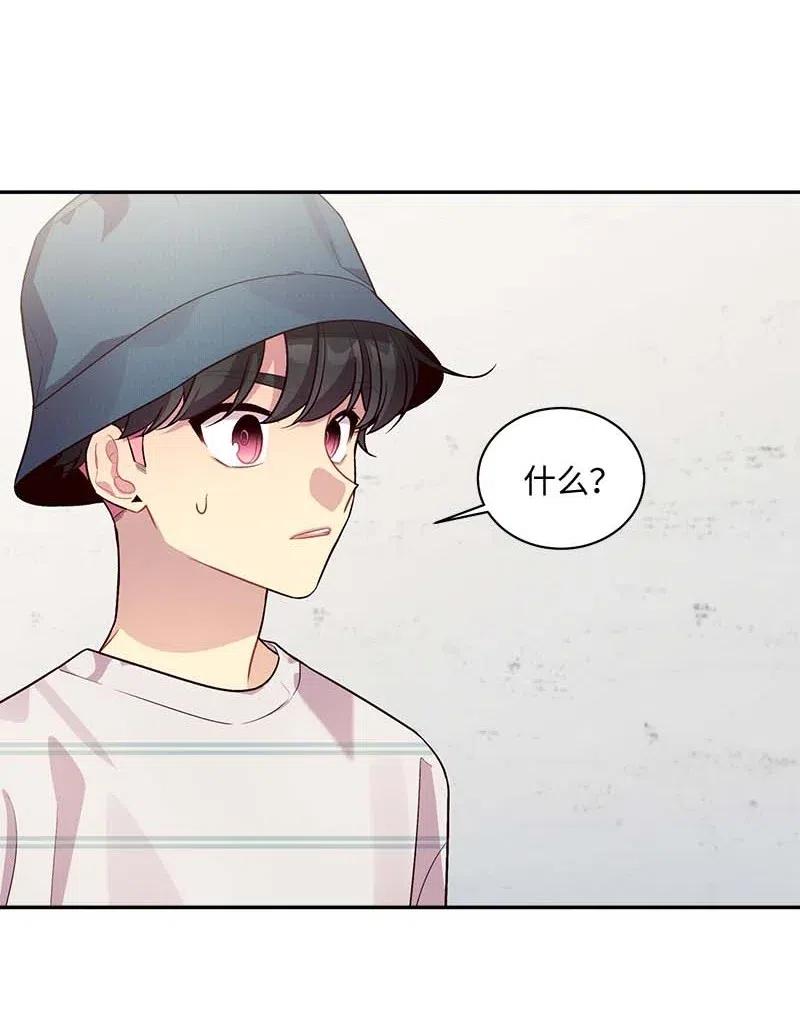 71 始末55