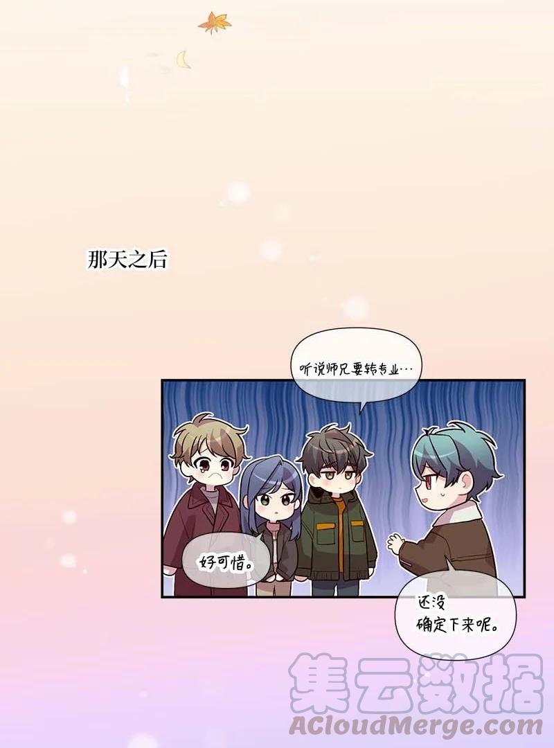 94 好想你54