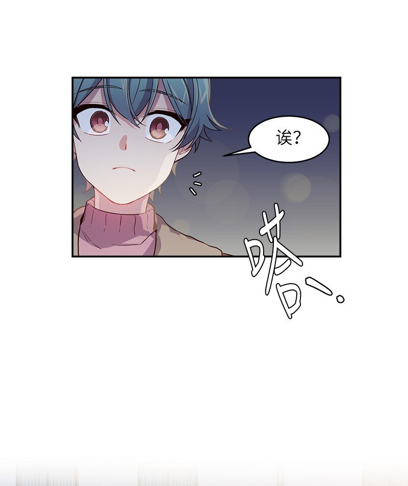 13 误会1