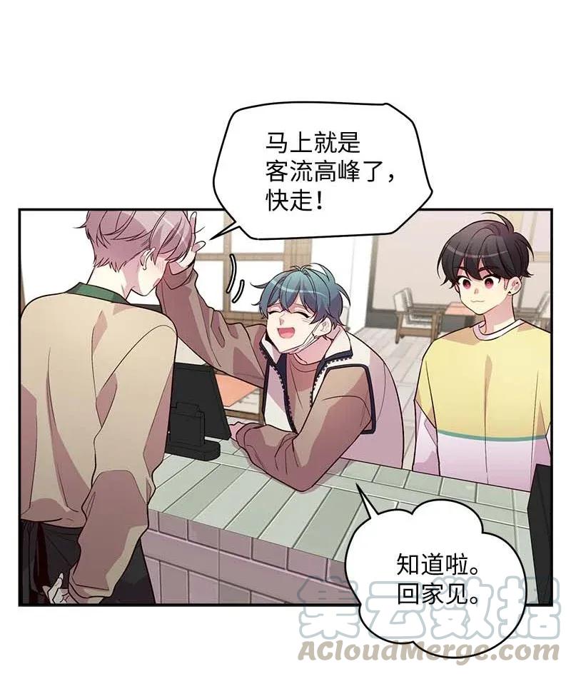 40 误会36