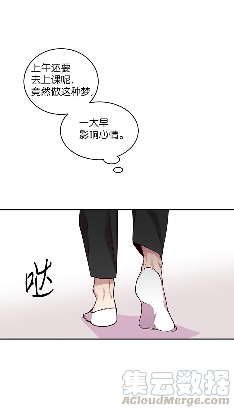 16 放手一搏12