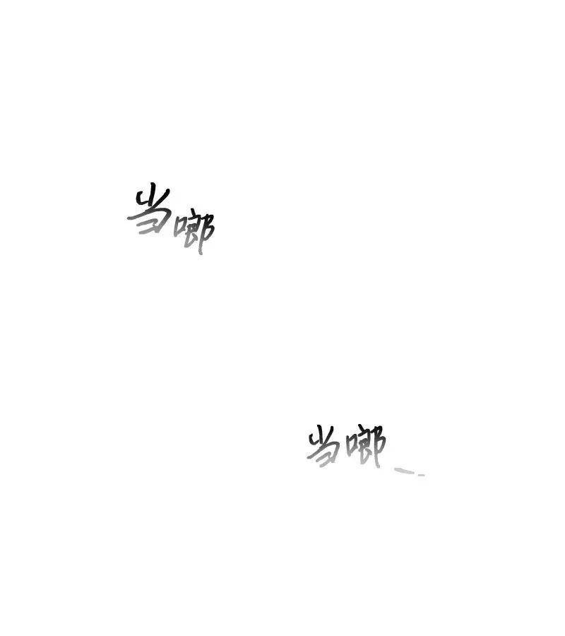 29 聚餐21