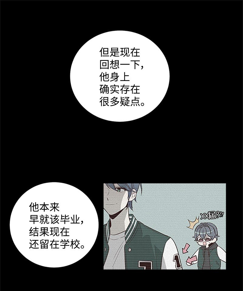 10 请客11