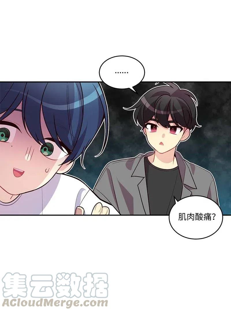 85 【哥】15