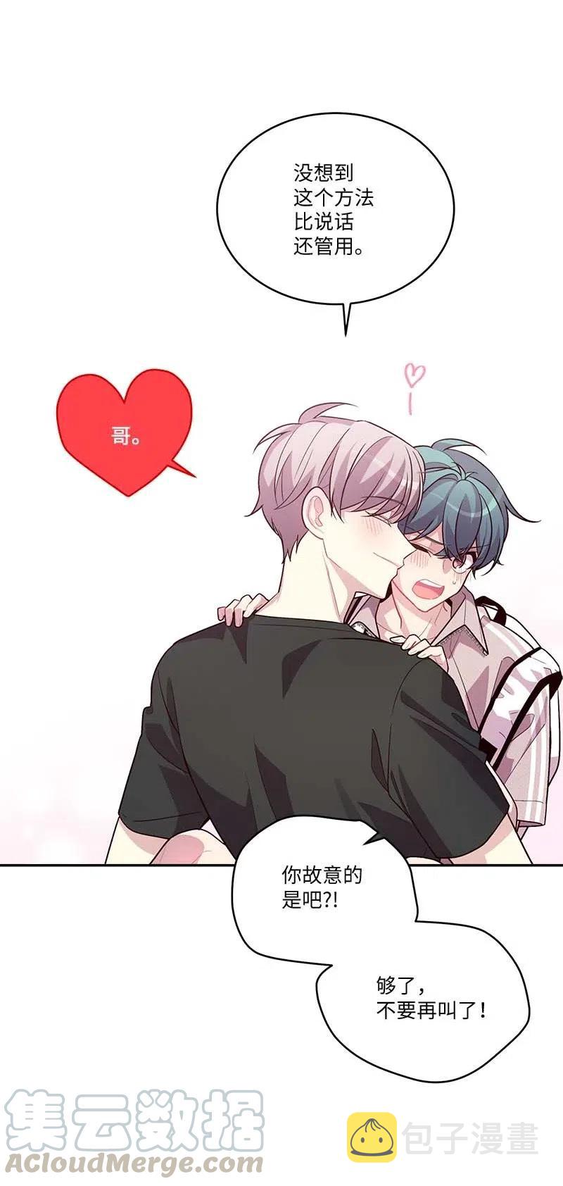 85 【哥】66