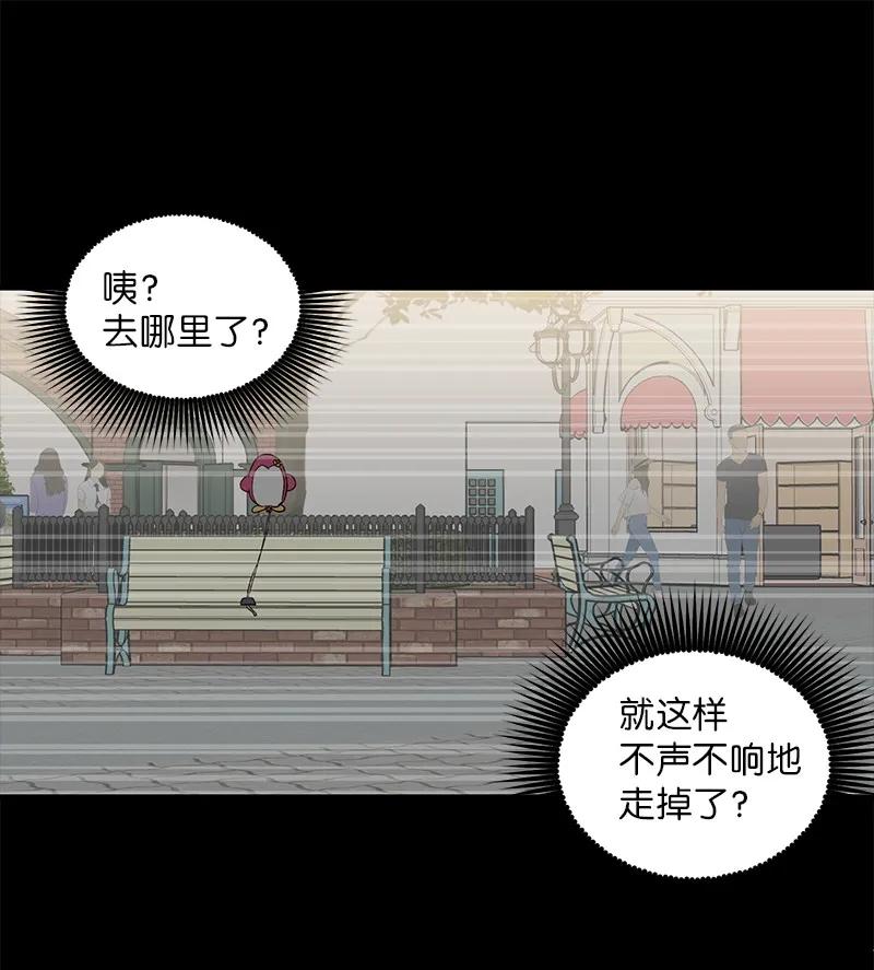 20 一起玩耍59
