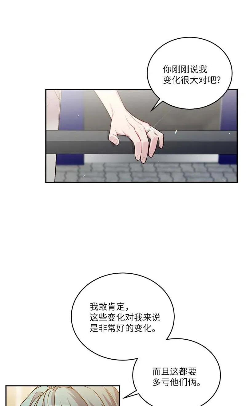 79 红宝石戒指20