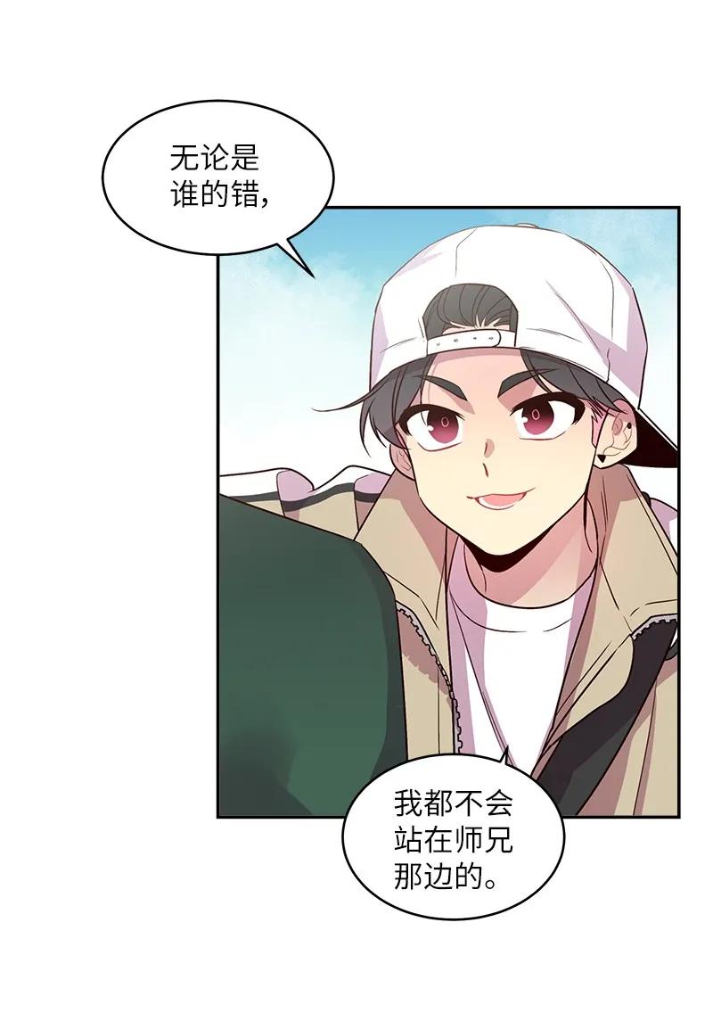 22 四人混战47