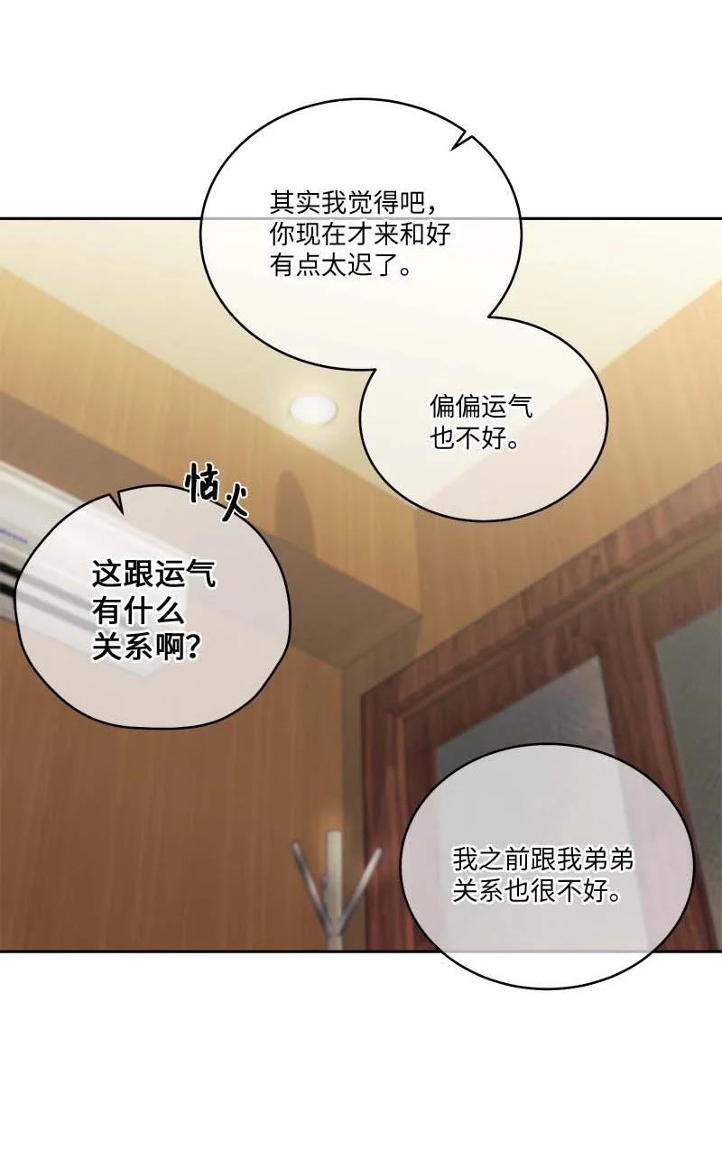 91 兄弟55