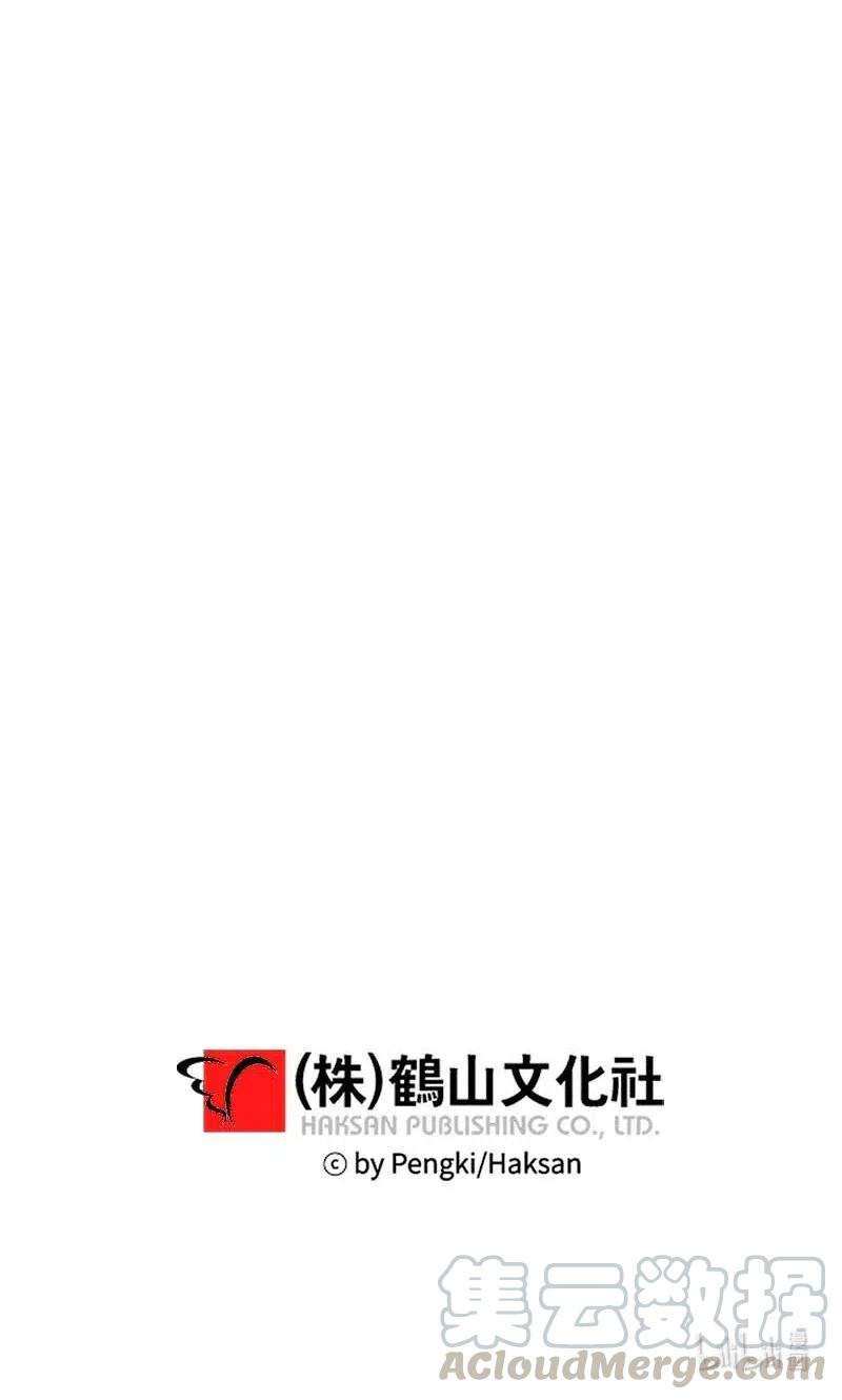 71 始末64
