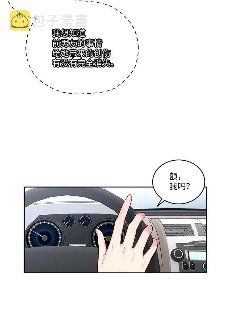 83 大道的画8