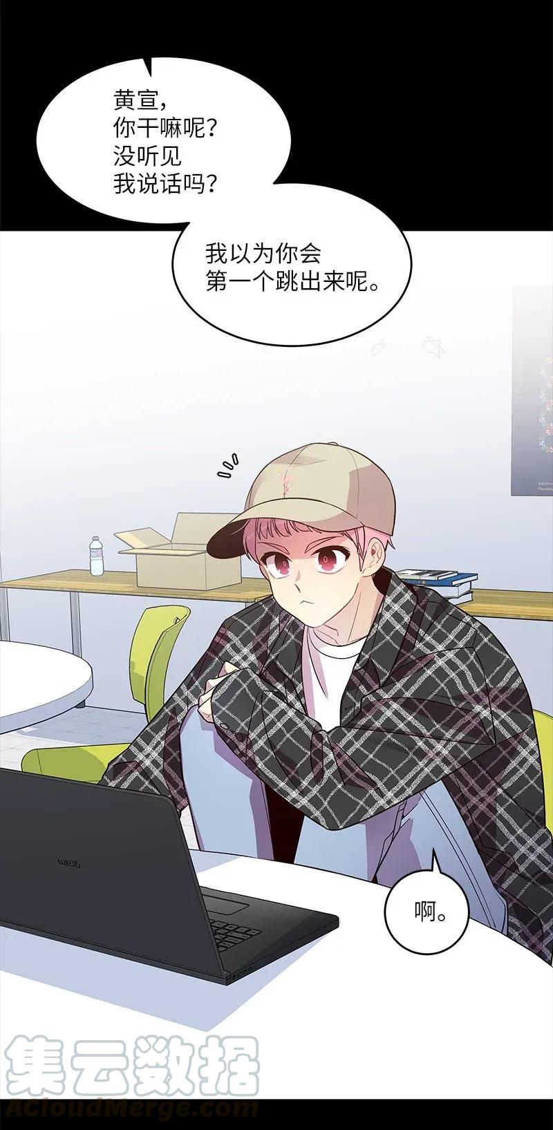 32 过往的事4