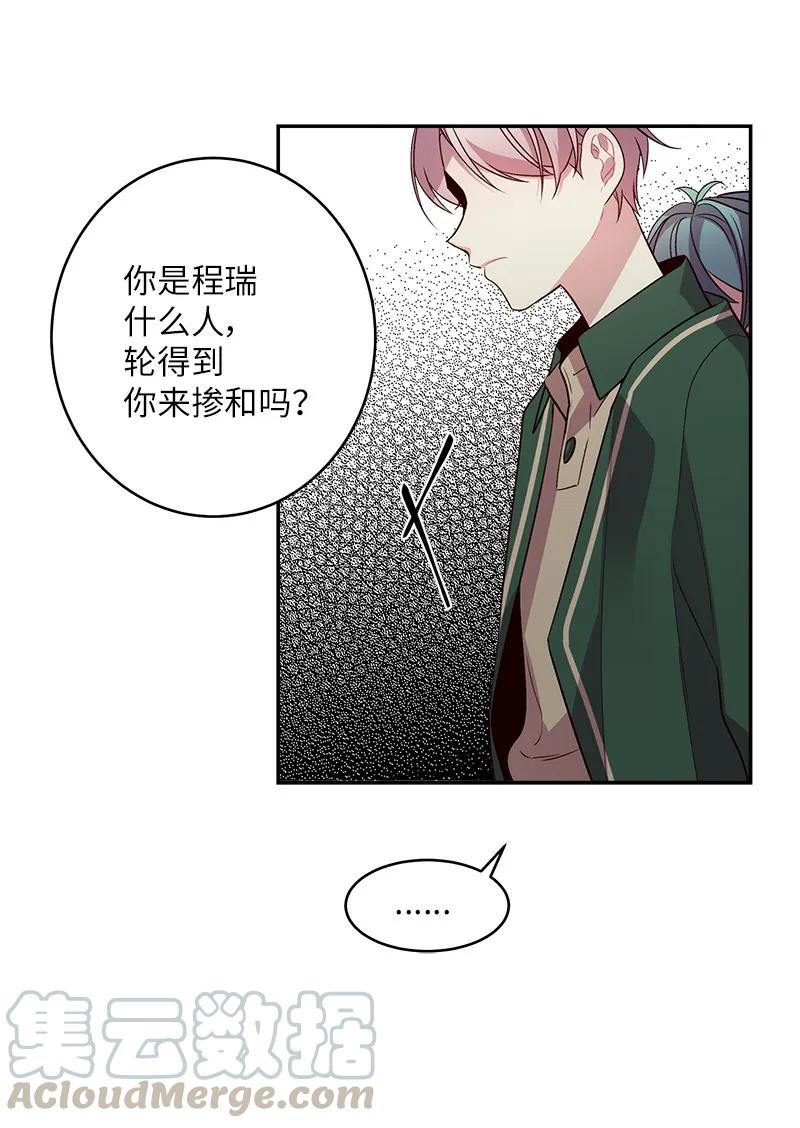 22 四人混战20