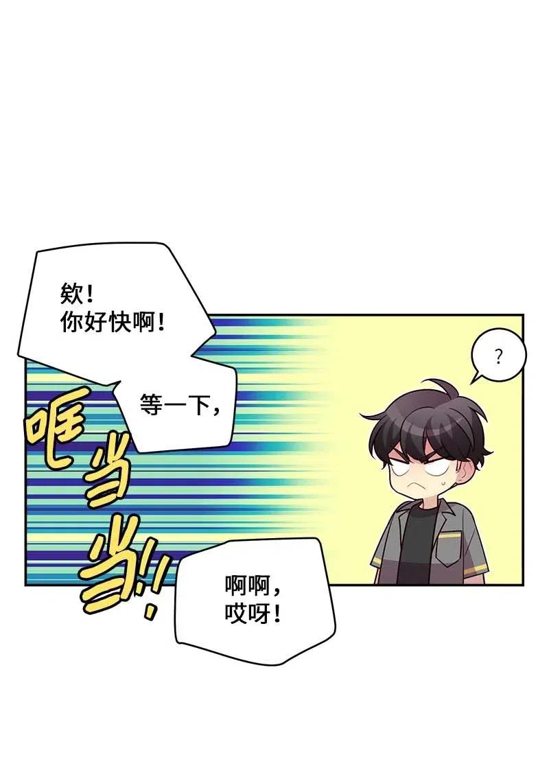 85 【哥】10