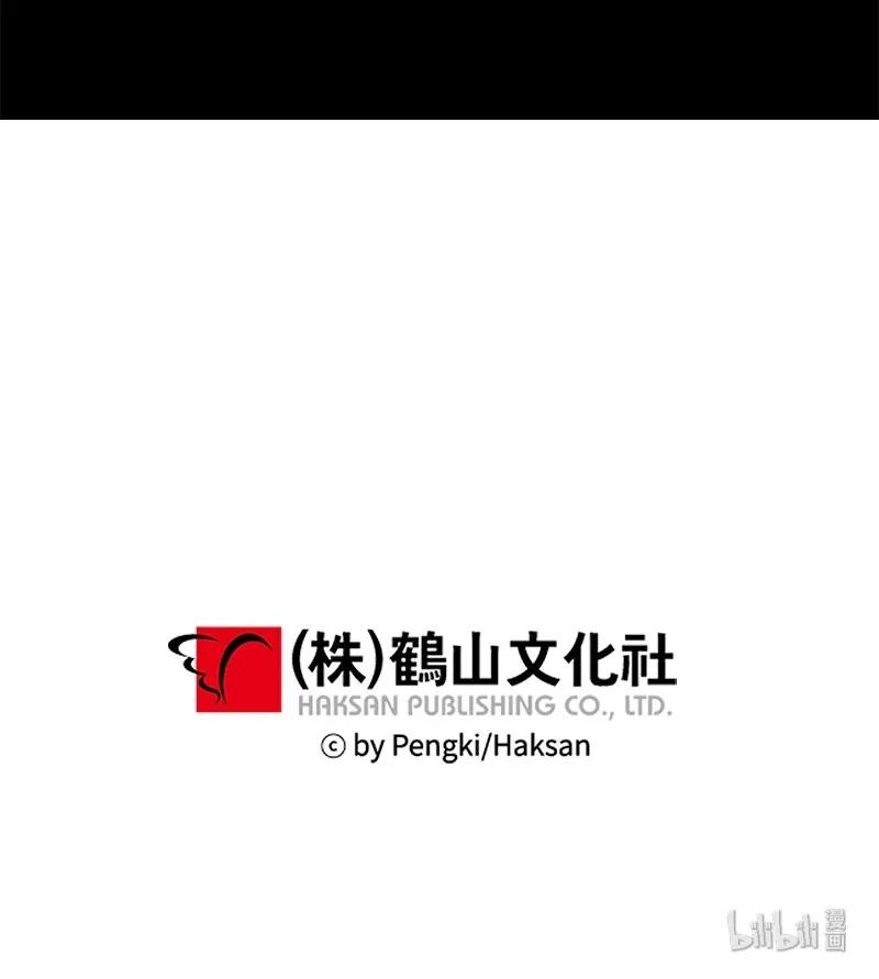 20 一起玩耍69