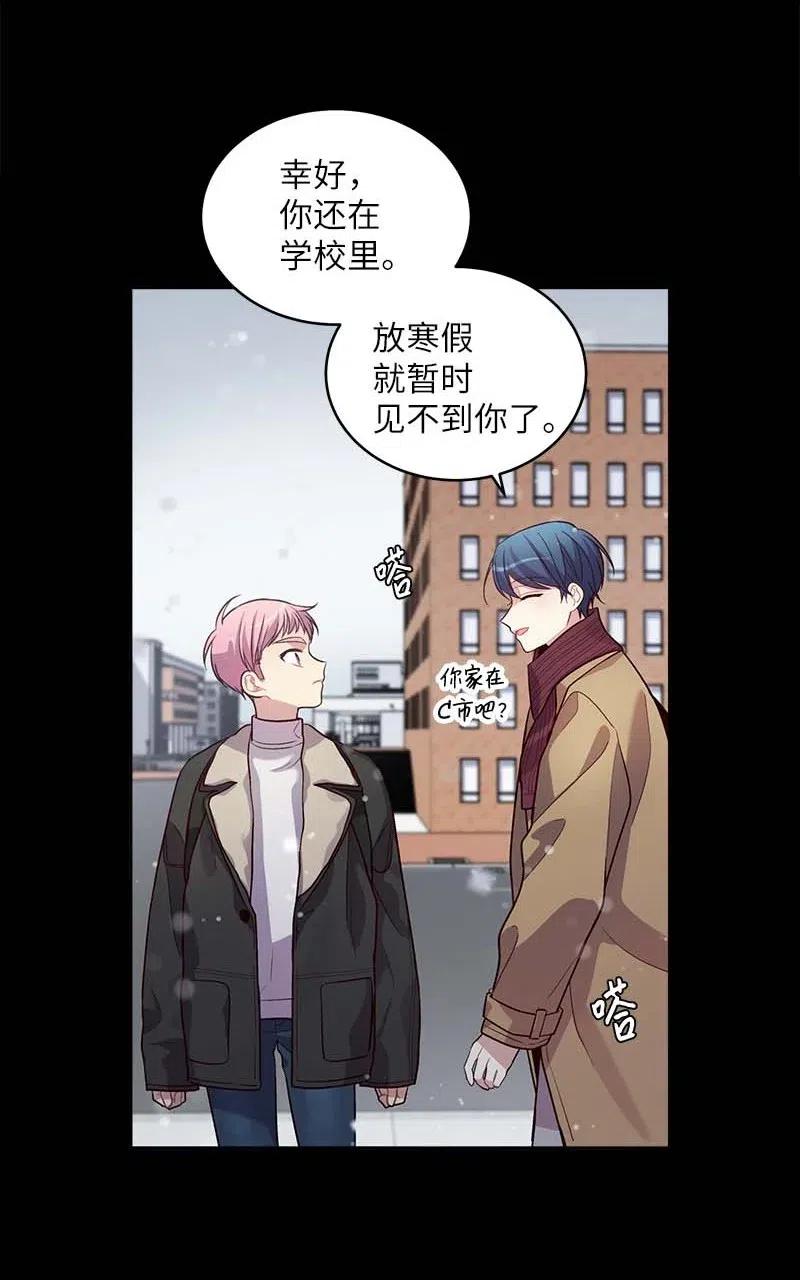 53 错过47