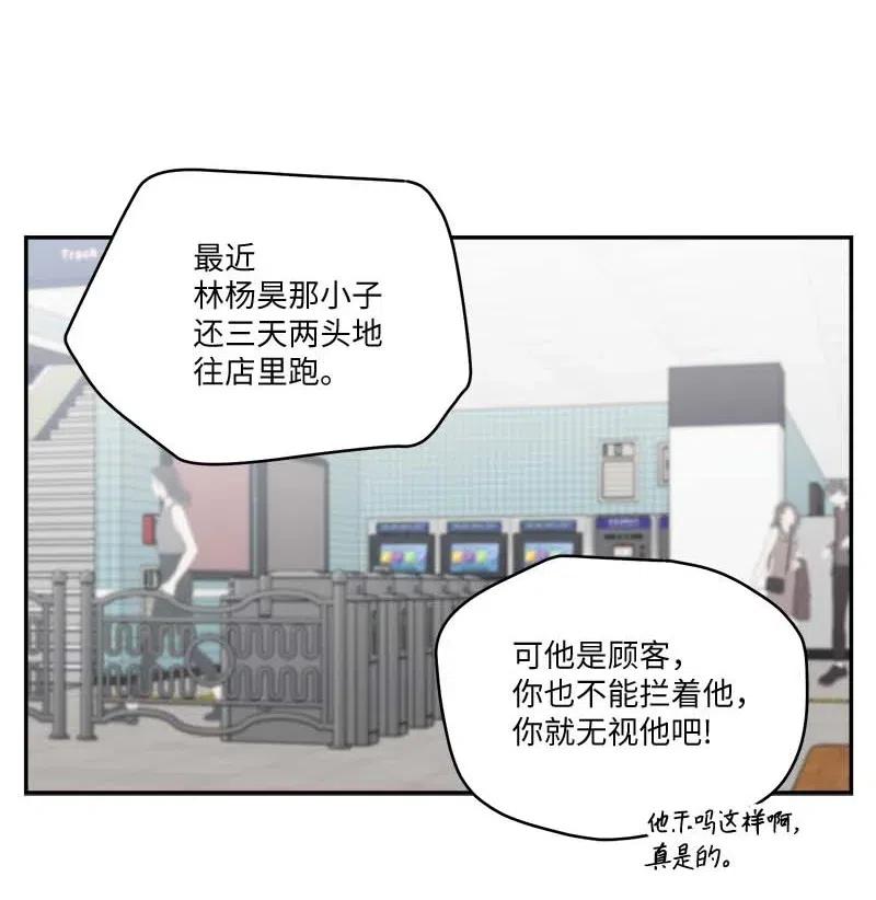82 回老家8