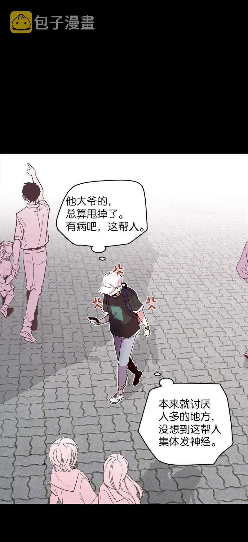 19 初次见面41