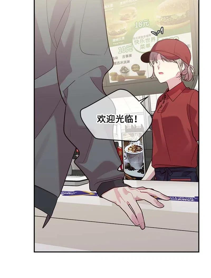 58 我喜欢你11
