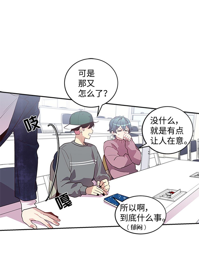 10 请客28