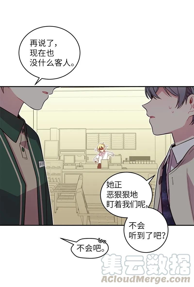 16 放手一搏20