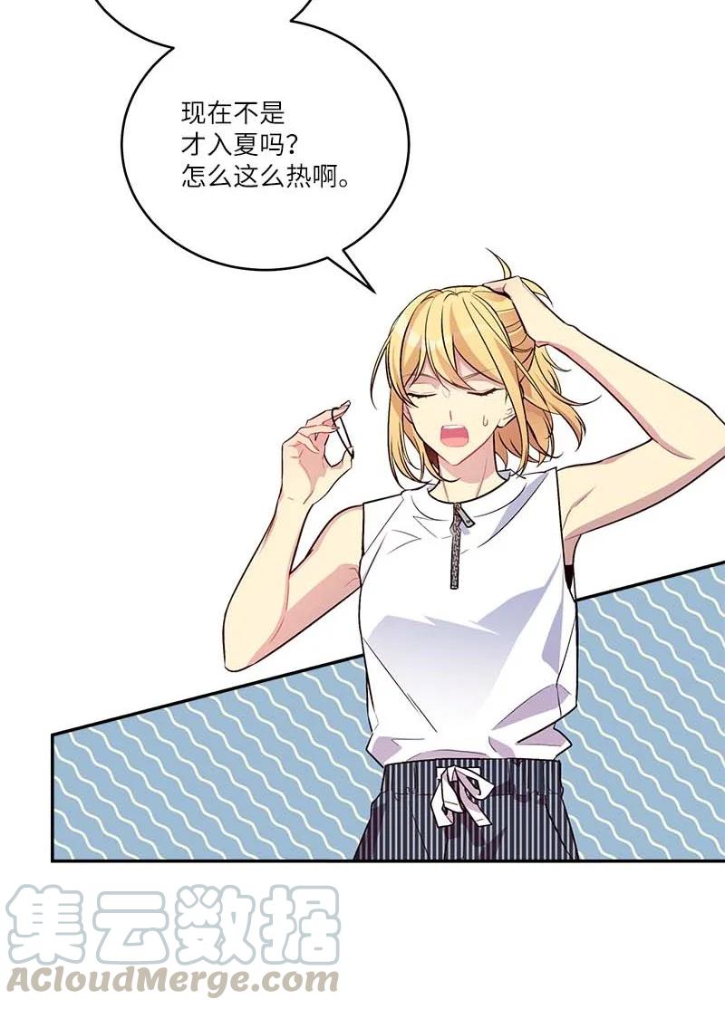 外传01 期末考3