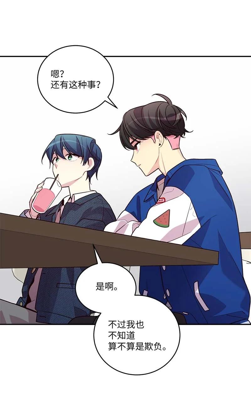 92 新的决定31