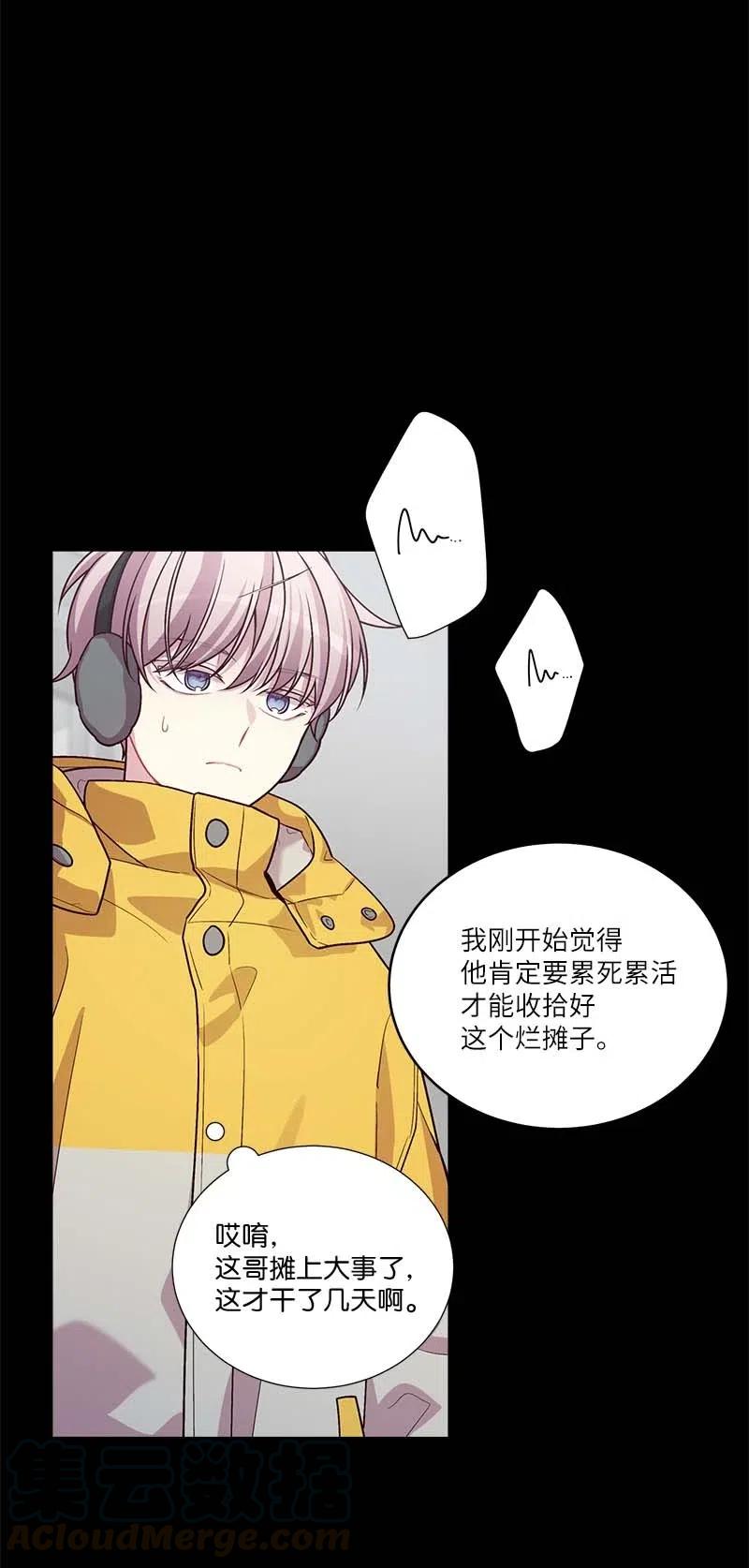 87 责任45