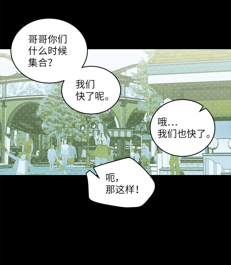 20 一起玩耍50