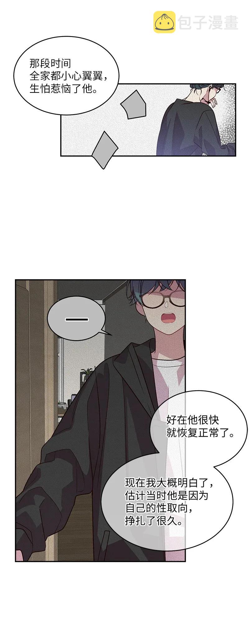 44 约看电影58