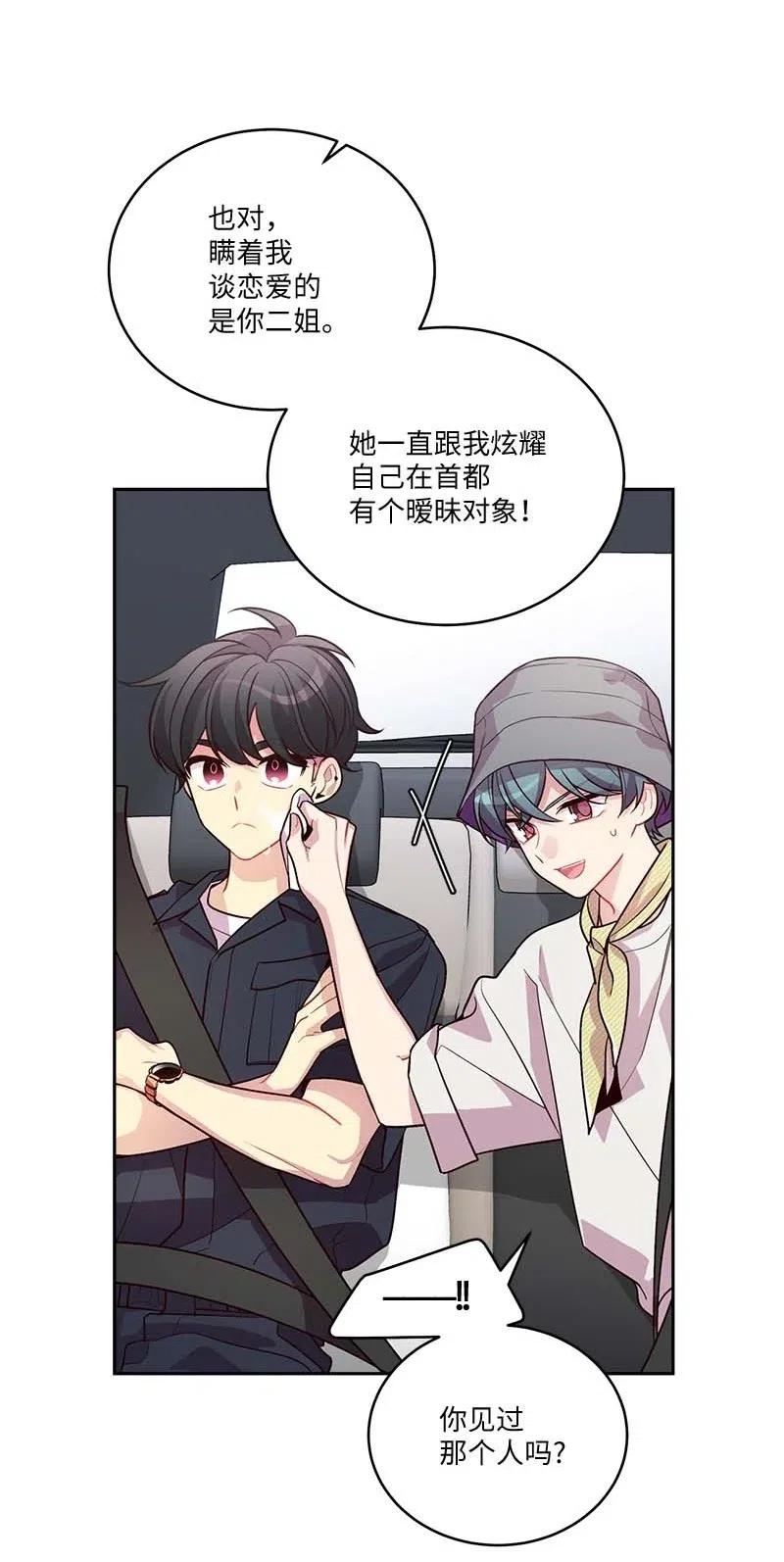 83 大道的画5