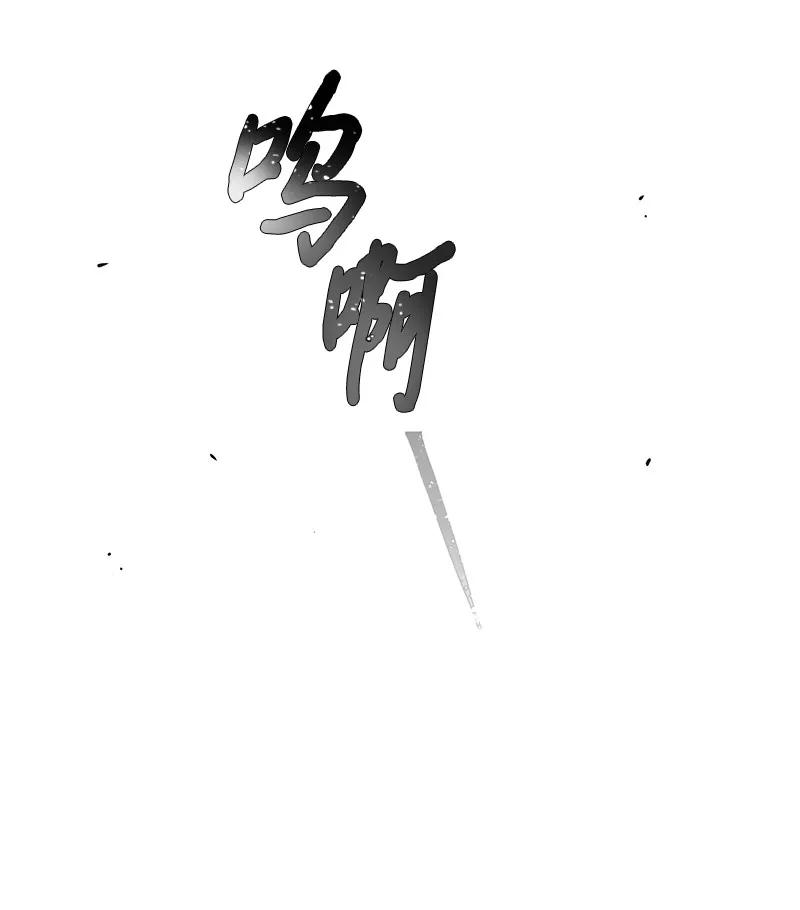 17 难道他喜欢我？6
